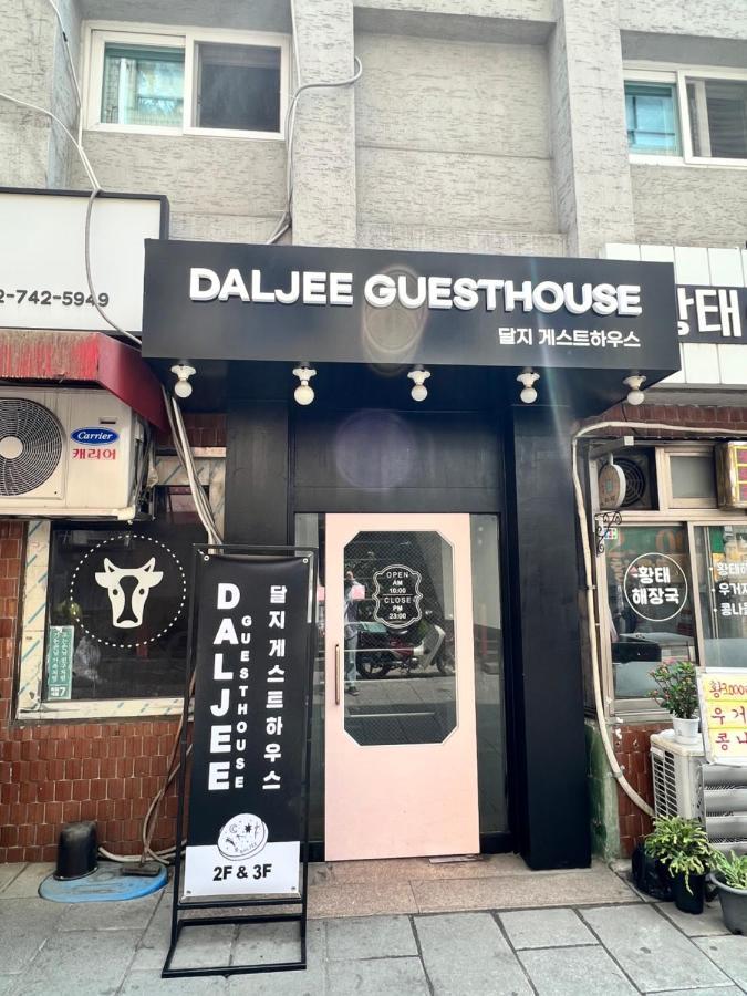 Daljee Guesthouse Seoul Eksteriør bilde